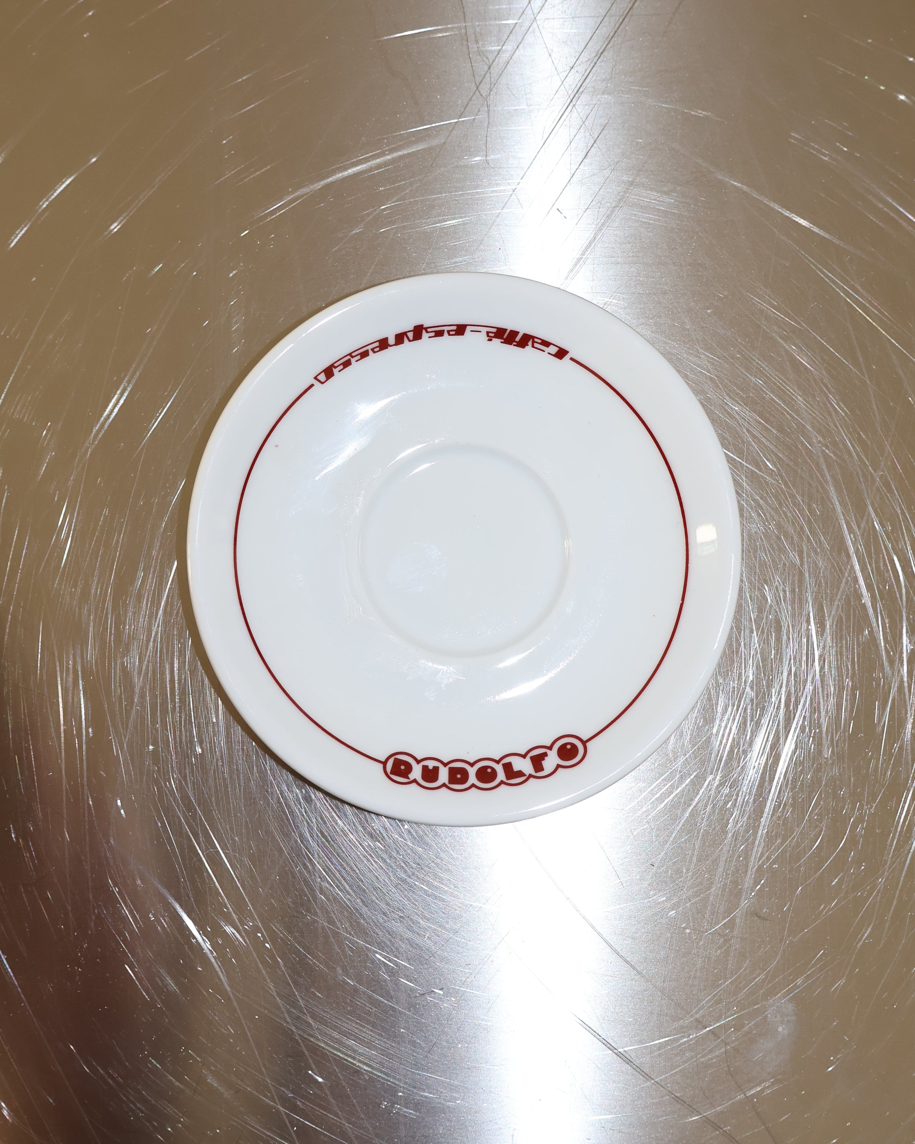 Un pezzo d’Italia – Espresso Cup Edition